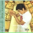 Aaron Kwok