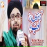 Bilal Raza Hashmani