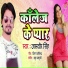 Jasveer Singh