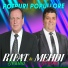 Rifat Berisha, Mehdi Berisha
