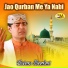 Imran Shoukat