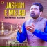 Ali Nawaz Haideri
