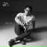 Afgan