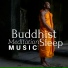 Sleep Music Universe