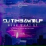 DJ Timbawolf