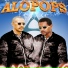 ALOPOPS BAND