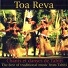 Toa Reva