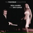 Frida Hamrin, Erik Alenius