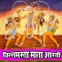 Rohit