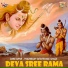 Sudeesh
