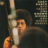 Gary Bartz