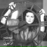 Yvonne El Hachem