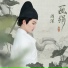 周深
