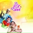 Angha Domse, Jaanvi Arora
