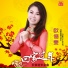 Ou Li Wen