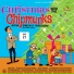 The Chipmunks, David Seville