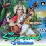 Golu Gautam