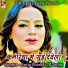 Anita Shivani, JK Yadav