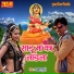 Lakshman Gurjar