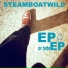 Steamboatwild
