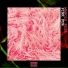 Manolo Rose