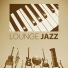 Relaxing Instrumental Jazz Ensemble