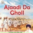 Kavishri Joga Singh Jogi