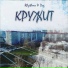 RHYTHMO, Dog