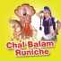 Yash Rathore, Lakshman Singh Rawat, Mena Mewadi