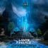 Lante, Inverze