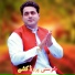 Shah Farooq