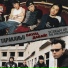 ТАРАКАНЫ & SCREAM OF THE PRESI