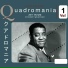 Art Tatum