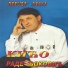 Rade Djokovic - Kico