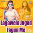 Ajay