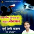 Shakeel Ashfaq