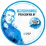 Deeper Purpose