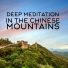 Meditation Music Club, Zen Meditate