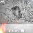 Slim Marion feat. Locko, Dex Willy