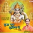 Sunil Dhyani
