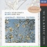 Barry Tuckwell, Itzhak Perlman, Vladimir Ashkenazy