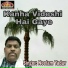 Neelam yadav