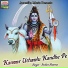 Aniket Sharma