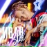 Иван Star