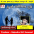 Nilkamal Vaishnav