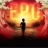 EPO