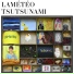 Lamétéo