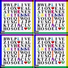 HosoTheDon