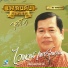ไวพจน เพชรส พรรณ