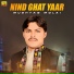 Mushtaq Molai